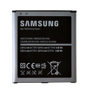 باتری موبایل مدل B600BE ظرفیت 2600 میلی آمپر دارای NFC ساعت مناسب برای گوشی موبایل سامسونگ Galaxy s4