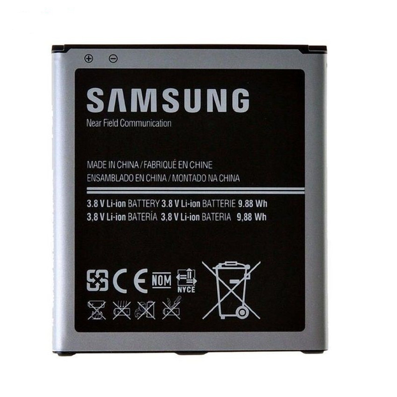 باتری موبایل مدل B600BE ظرفیت 2600 میلی آمپر دارای NFC ساعت مناسب برای گوشی موبایل سامسونگ Galaxy s4