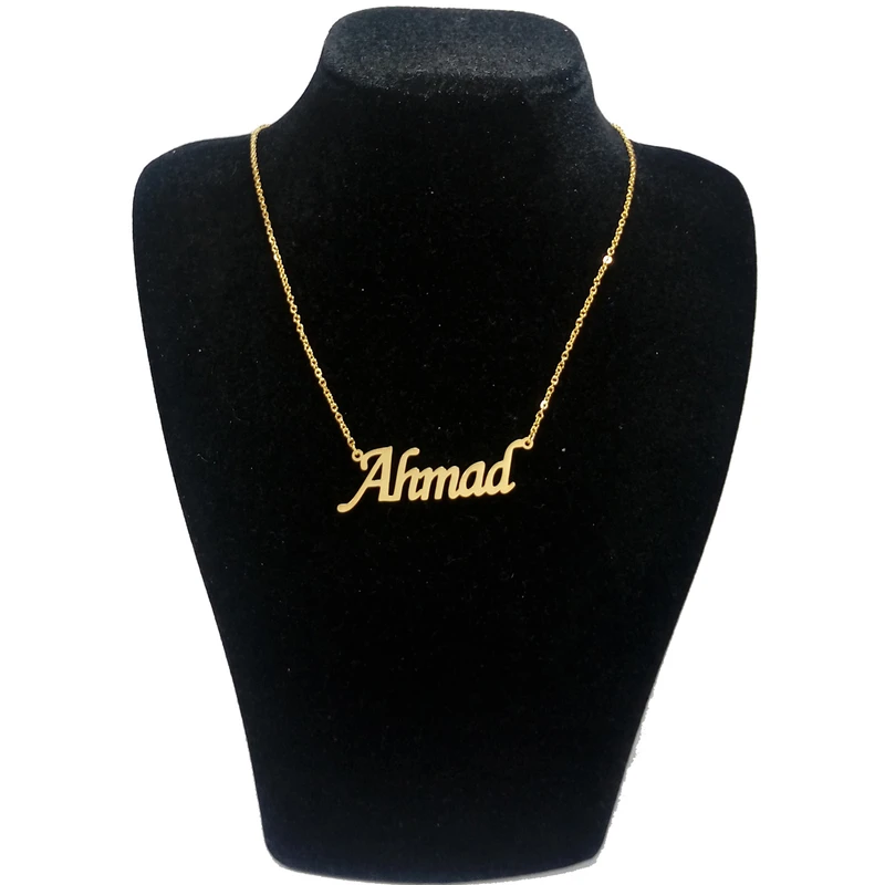 گردنبند زنانه طرح احمد کد 114