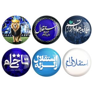 مگنت خندالو طرح استقلال کد 248A مجموعه 6 عددی