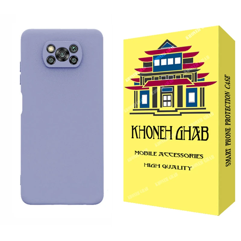 کاور خونه قاب مدل SLP مناسب برای گوشی موبایل شیائومی Poco X3 / Poco X3 Pro / Poco X3 NFC
