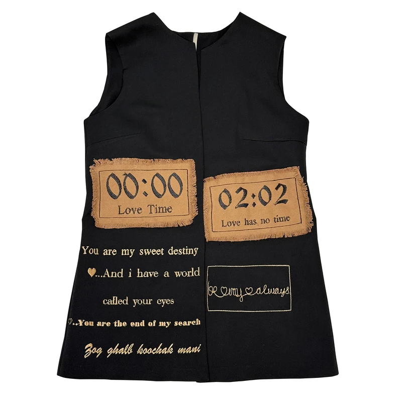 وست یقه گرد زنانه مدل دریا 