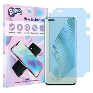 Bingo Tough model Matte anti-blue screen protector suitable for Honor Magic5 Pro mobile phone