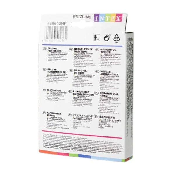 عکس شماره 2 : بازوبند شنا اینتکس مدل intex inflatable arm band