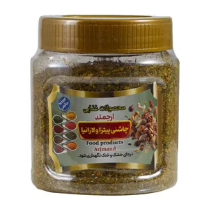 Arjmand Pizza and Lasagna Seasoning - 160 grams