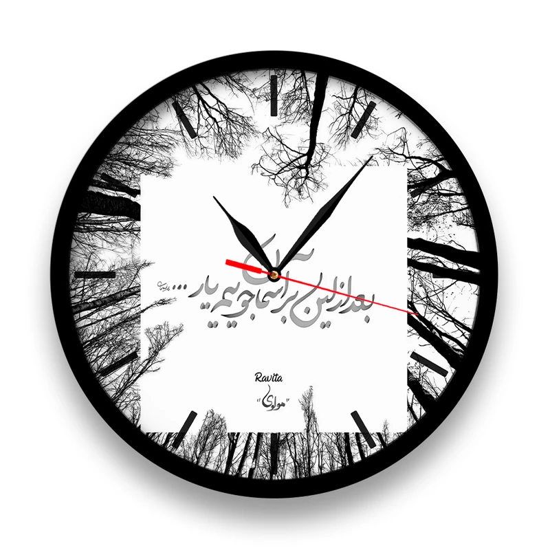 ساعت دیواری راویتا مدل تایپوگرافی کد 3390