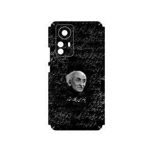 MAHOOT Nima Yooshij Cover Sticker for Xiaomi 12 Pro