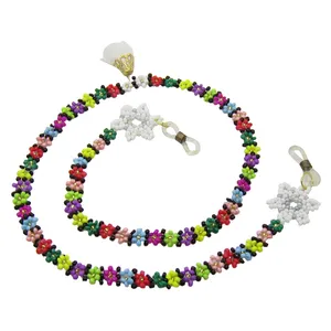 بند عینک کد A200-550