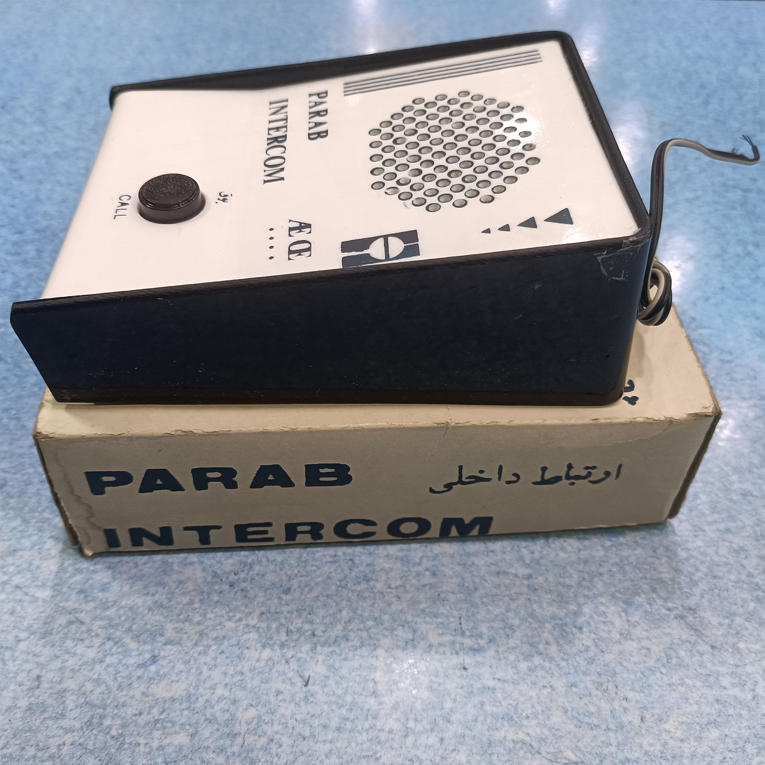 ارتباط داخلی پاراب مدل INTERCOM