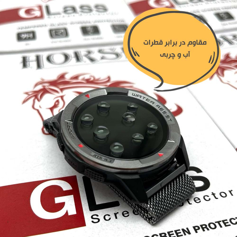 محافظ صفحه نمایش هورس مدل SIMWHORS مناسب برای ساعت هوشمند سامسونگ Galaxy Watch 4 Classic 46 mm / Galaxy Watch Classic SM-R890 محافظ صفحه نمایش هورس مدل SIMWHORS مناسب برای ساعت هوشمند سامسونگ Galaxy Watch 4 Classic 46 mm / Galaxy Watch Classic SM-R890