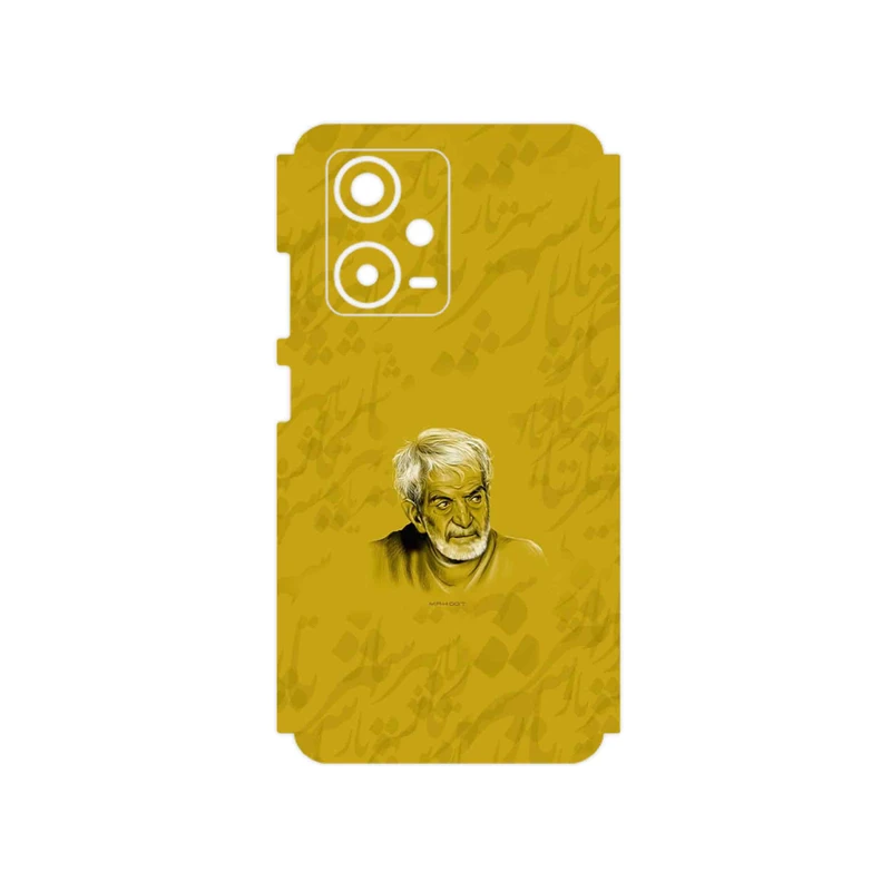 برچسب پوششی ماهوت مدل MohammadHossein Shahriar مناسب برای گوشی موبایل شیائومی Redmi Note 12 Pro Plus