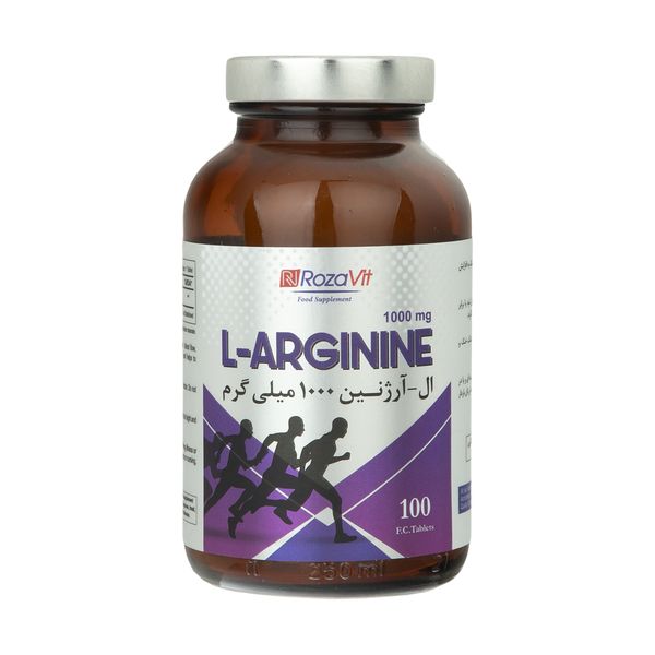قرص ال آرژنین 1000 میلی گرمی رزاویت بسته 90 عددی