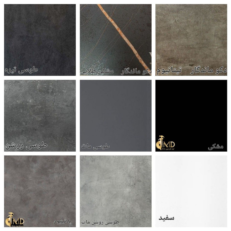 میز تلویزیون مدل 2705 مناسب برای تلویزیون تا 52 اینچ