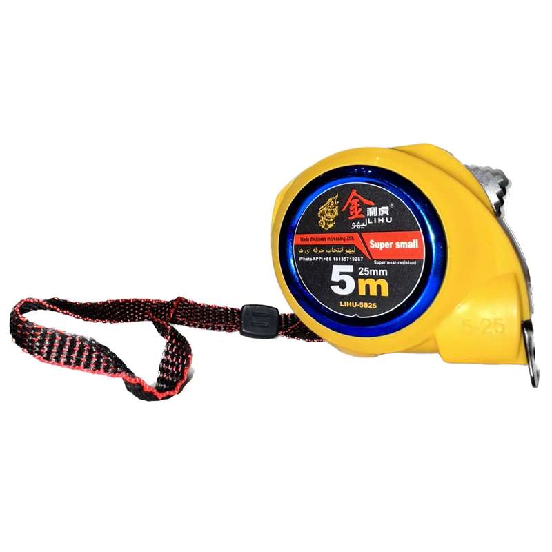 متر 5 متری لیهو مدل MZ2_50