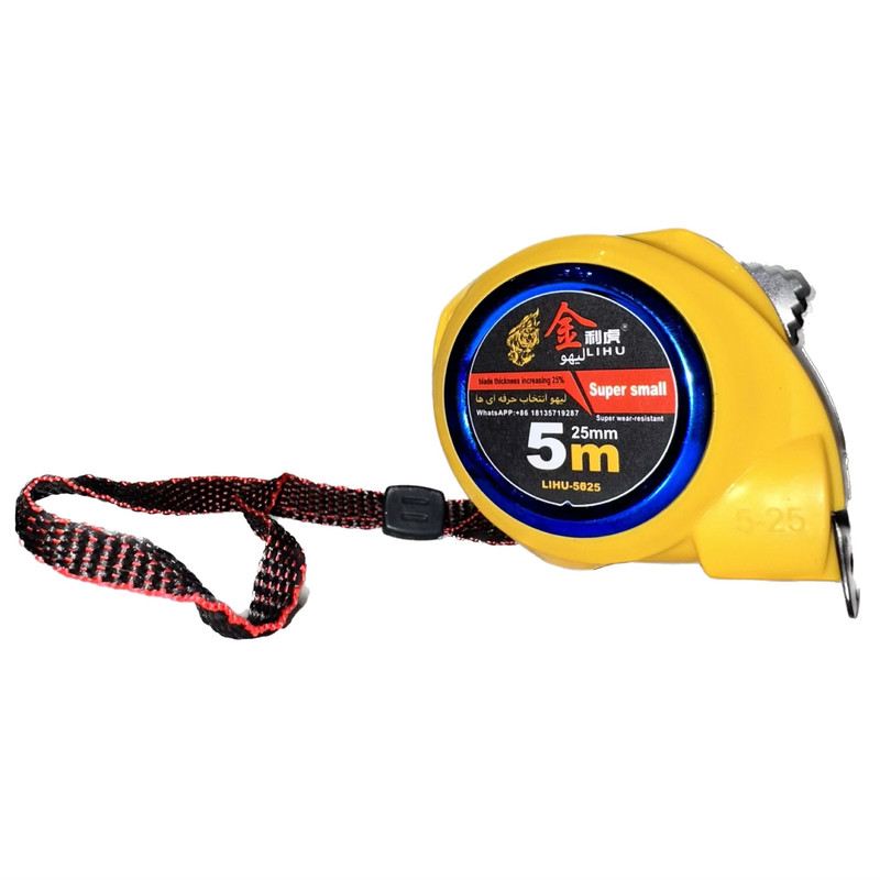 متر 5 متری لیهو مدل MZ2_50