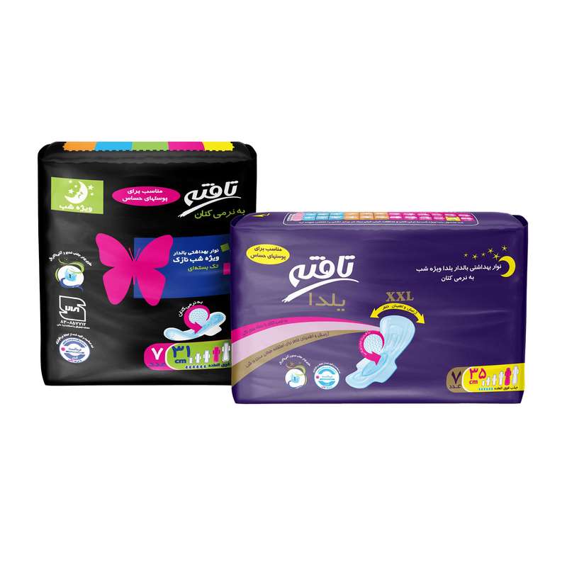 نوار بهداشتی تافته مدل Yalda Night بسته 7 عددی به همراه نوار بهداشتی شب مدل Single Pack-1
