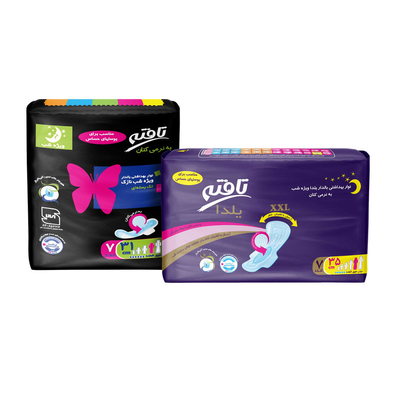 نوار بهداشتی تافته مدل Yalda Night بسته 7 عددی به همراه نوار بهداشتی شب مدل Single Pack-1