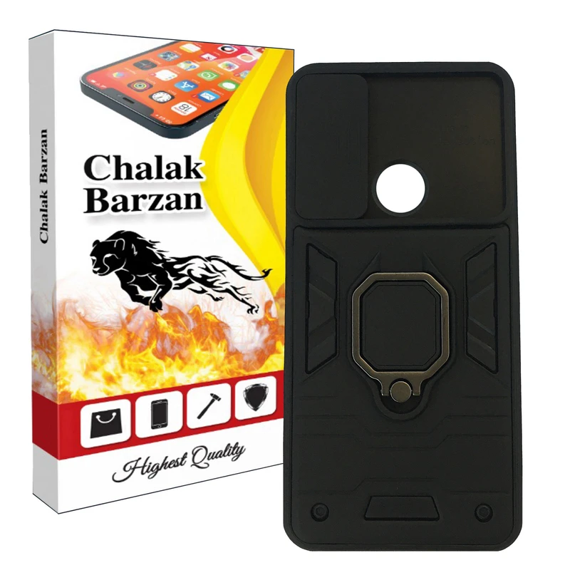    کاور چالاک برزن مدل 001 مناسب برای گوشی موبایل شیائومی Redmi Note 8