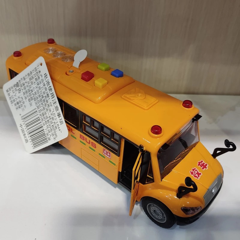 ماشین بازی مدل اتوبوس مدرسه