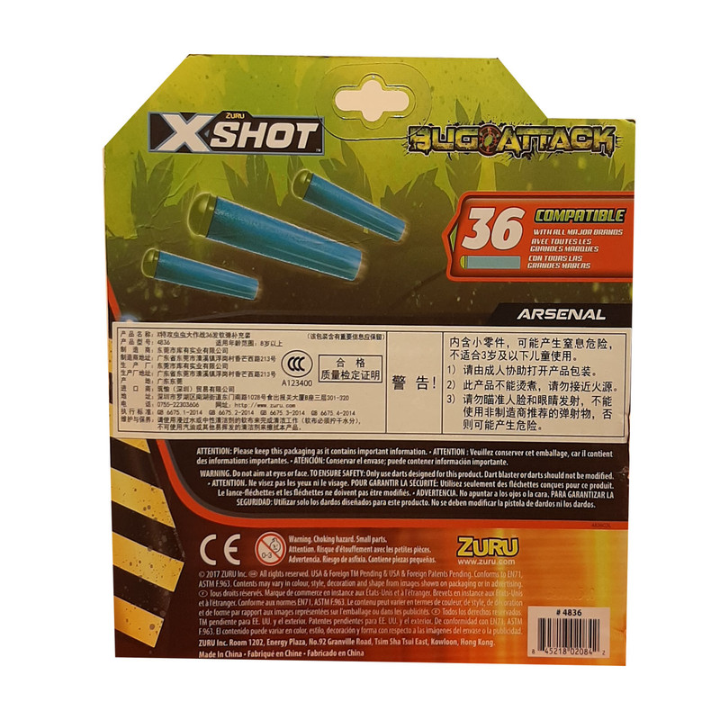 تیر تفنگ مدل zueu xshot بسته 36 عددی
