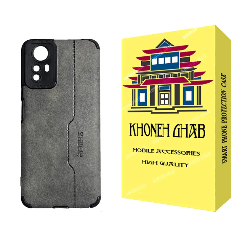 کاور خونه قاب مدل چرم طرح REMAX مناسب برای گوشی موبایل شیائومی Redmi Note 12S