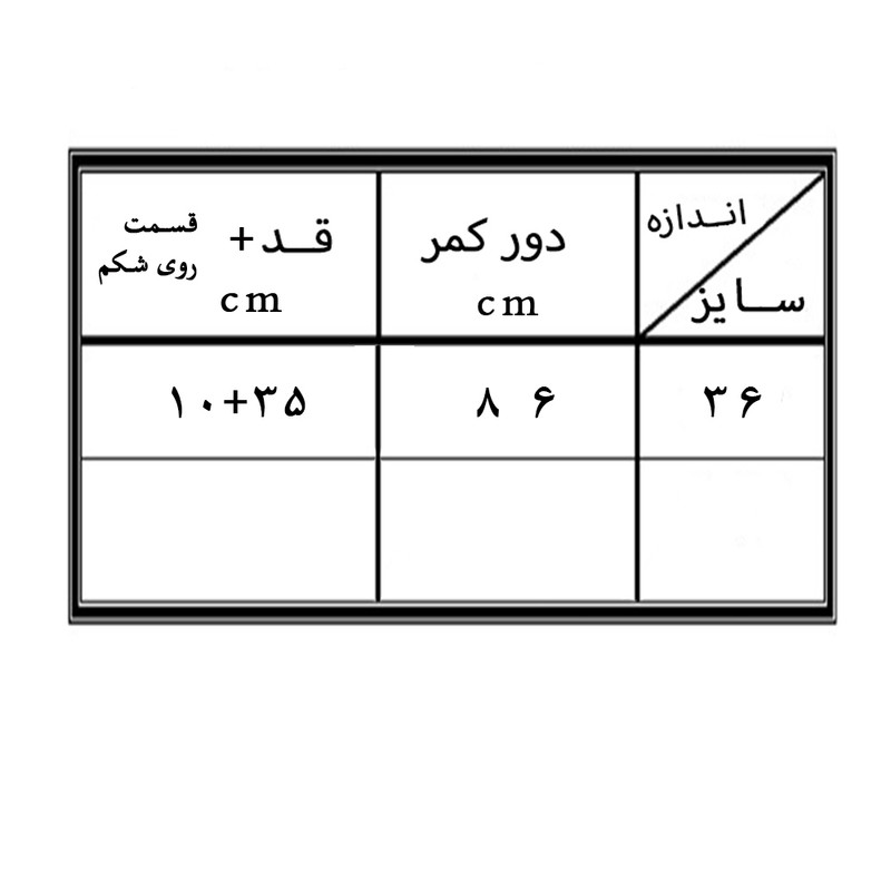 شلوارک جین بارداری مدل 6765