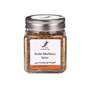 arabic machboos spice 150 g