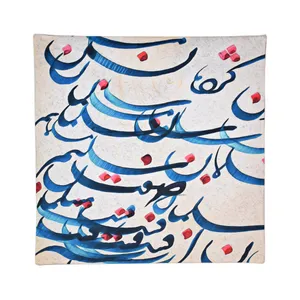 رومیزی مدل مخمل طرح خطی کد 11
