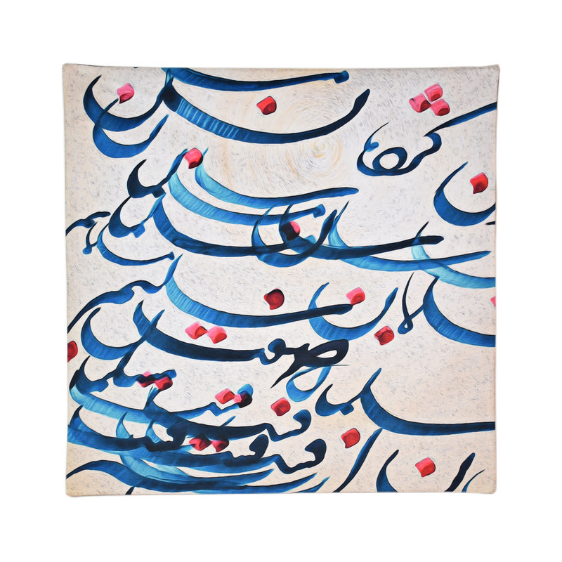 رومیزی مدل مخمل طرح خطی کد 11