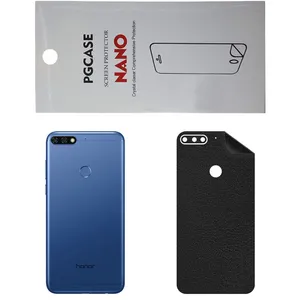 STAR CH Back Skin For HONOR 7C