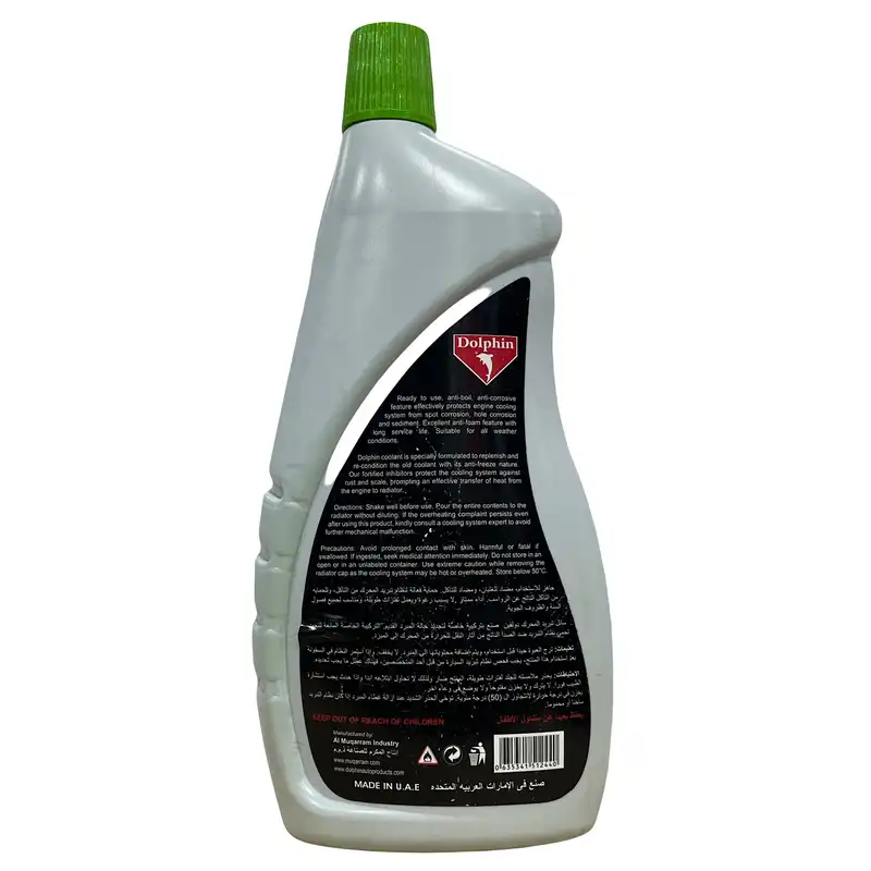 ضدیخ و ضدجوش دلفین مدل کولانت آماده مصرف حجم 1 لیتر