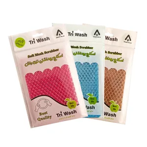 اسکاچ تري واش مدل مشبک پاستلی بسته 3 عددی