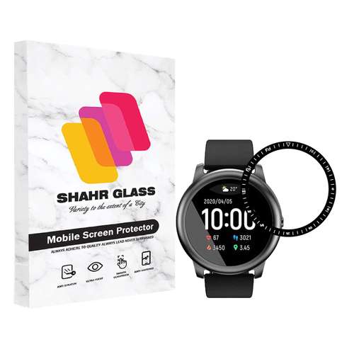 محافظ صفحه نمایش شهرگلس مدل PMMA مناسب برای ساعت هوشمند هایلو LS05 Solar Smartwatch