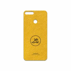 MAHOOT ML-MAH Cover Sticker for Honor 7A