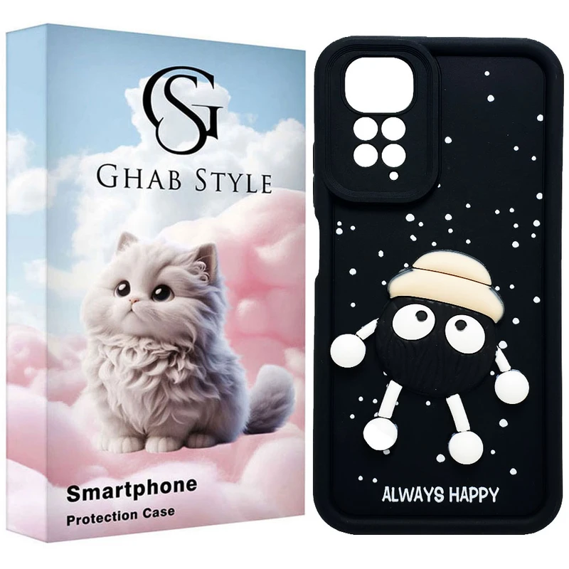 کاور قاب استایل مدل سیلیکونی طرح فانتزی مناسب برای گوشی موبایل شیائومی Redmi Note 11 4G / Note 11S