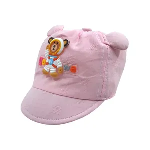 نوزادی مدل تدی کد 1134