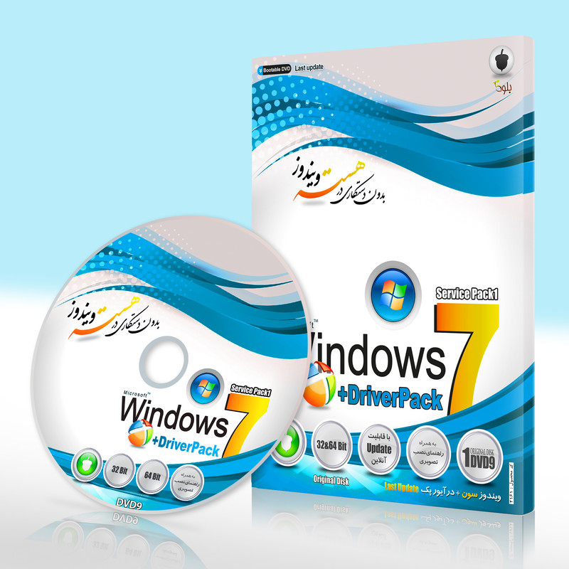 سيستم عامل Windows 7 + Driver Pack نشر بلوط
