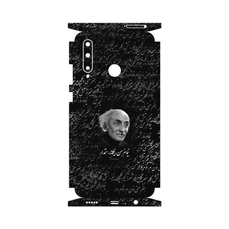 برچسب پوششی ماهوت مدل Nima Yooshij-FullSkin مناسب برای گوشی موبایل آنر 20 Lite