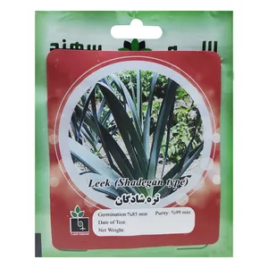 بذر تره شادگان لاله سهند کد LSP-051