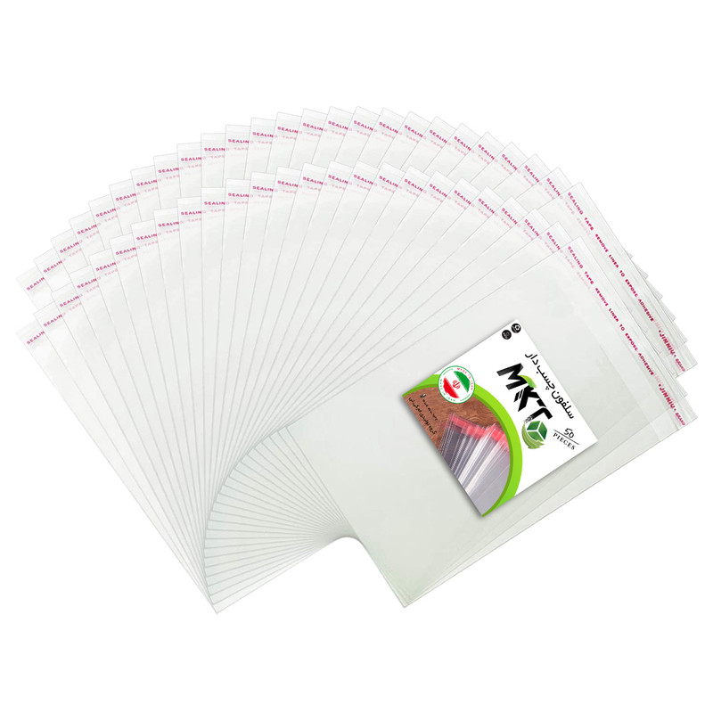 سلفون بسته بندی MKT کد 10X20 بسته 50 عددی