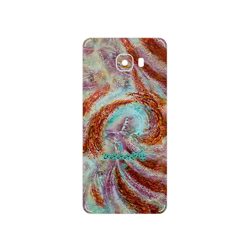 برچسب پوششی ماهوت مدل Molana مناسب برای گوشی موبایل سامسونگ Galaxy C7