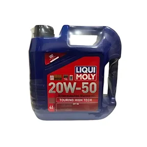 روغن موتور خودرو لیکومولی مدل 20W50 SN حجم 4 لیتر