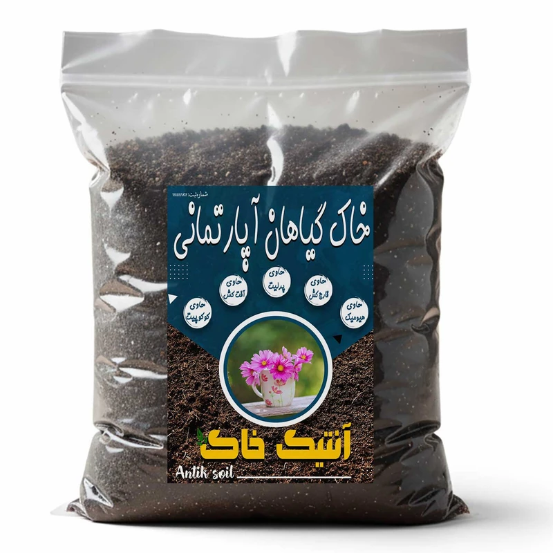 خاک گیاهان آپارتمانی آنتیک خاک مدل 4LR وزن 2 کیلوگرم
