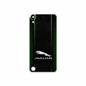 MAHOOT Jaguar Cars Cover Sticker for HTC Desire 530