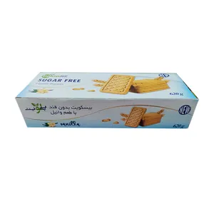 بیسکویت بدون قند با طعم وانیل بیلو - 620 گرم