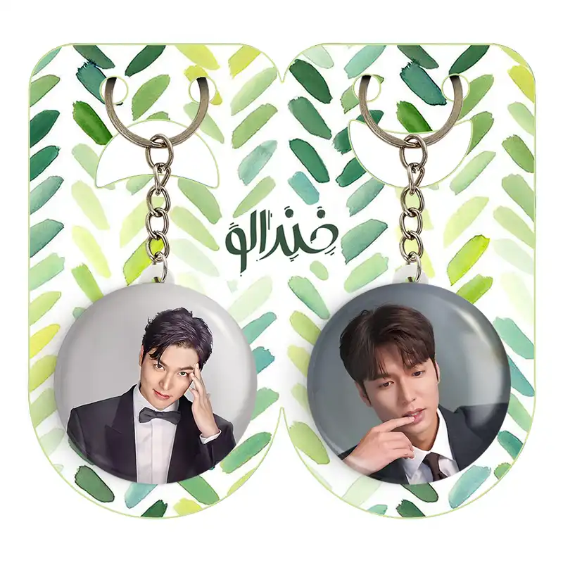 جاکلیدی خندالو مدل لی مین هو Leemin ho کد 2087420881 مجموعه 2 عددی