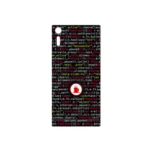 MAHOOT Programming 1 Cover Sticker for Sony Xperia XZ