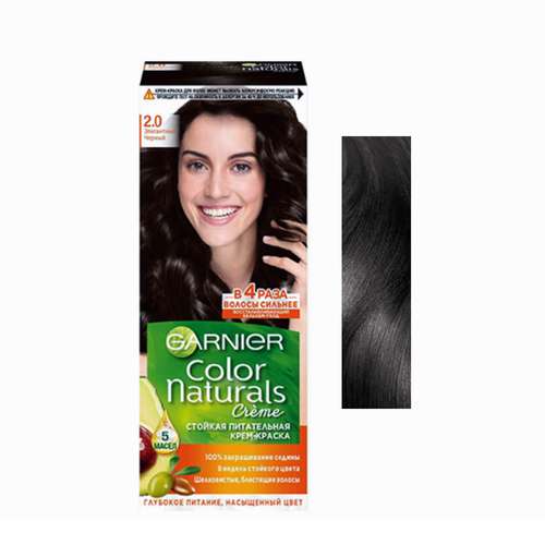 کیت رنگ مو گارنیه شماره 2.00 حجم 40 میلی لیتر رنگ مشکی طبیعی