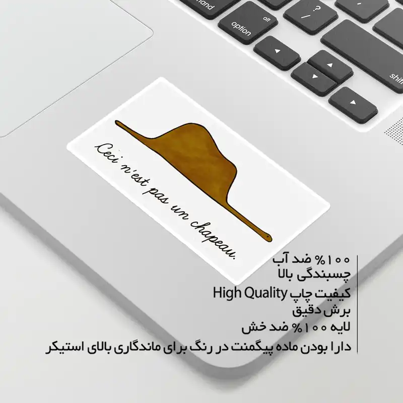 استیکر لپ تاپ ماسا دیزاین طرح شازده کوچولو مدل STKJO