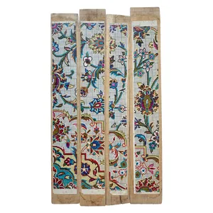 دیوارکوب چوبی مدل نقشه فرش کد CMCHS1017 مجموعه 4 عددی